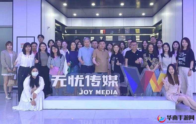 无忧传媒在短视频领域的辉煌成果：引领创新铸就行业典范