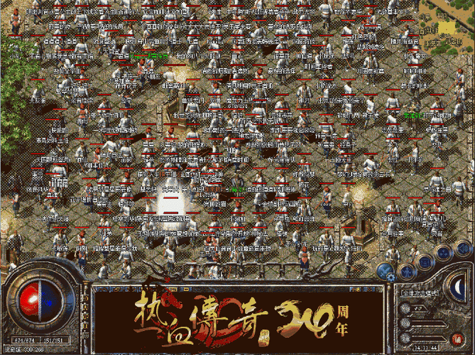 猎魔传说，热血传奇，新服新区活动盛大开启