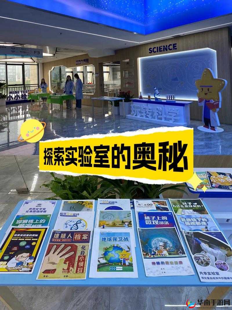 fi11cnn 实验室入口 2024:探索未来科技的神秘之地