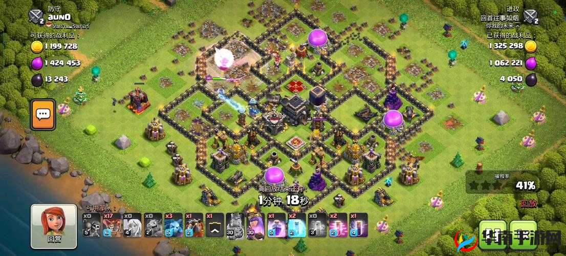 部落冲突9本天女狗球三星攻略，配兵与实战细节大揭秘