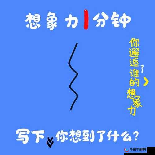 晓可耐在线：让你的生活充满乐趣