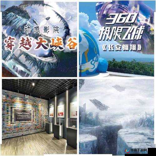 麒麟色色影院——畅享精彩影视世界的绝佳之选