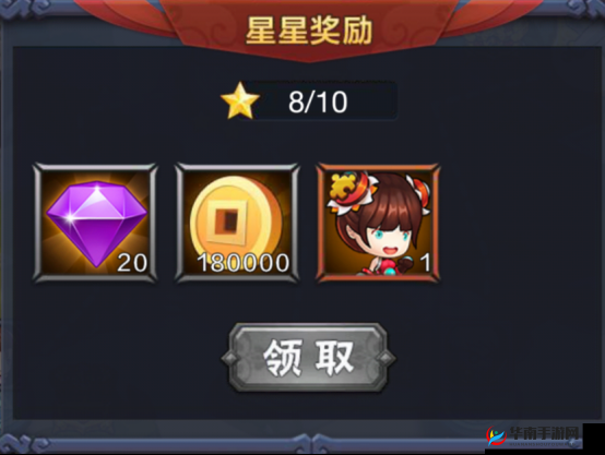 你好三国手游，武将碎片获取全攻略