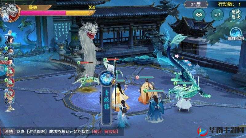 凡人修仙传手游困难模式副本通关技巧全面介绍