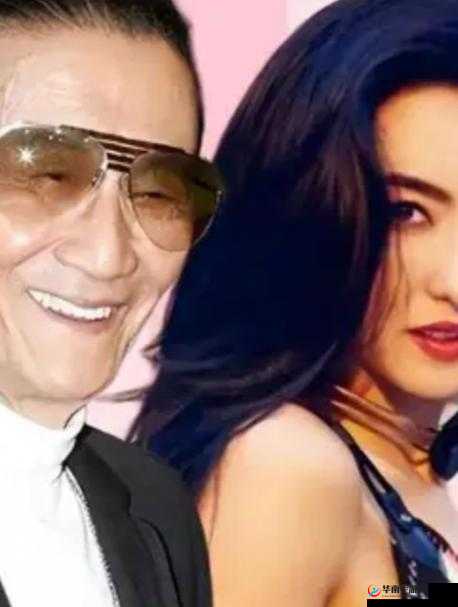 最新明星八卦大揭秘：某明星被爆与神秘人深夜密会