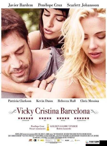 1313 国产精品午夜理论片：独特视觉盛宴等你来