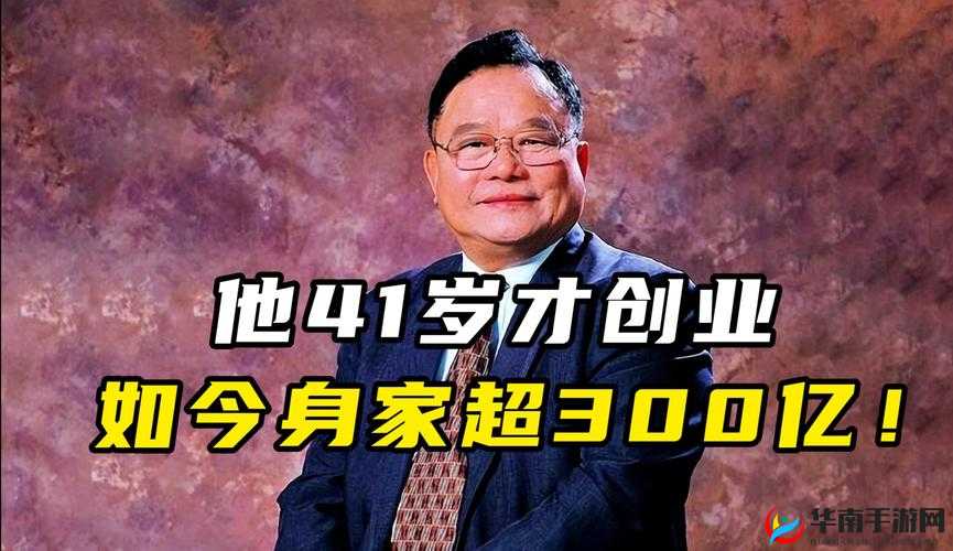 海角封神妈妈视频拍摄地:XX 小镇,一个充满魅力的地方