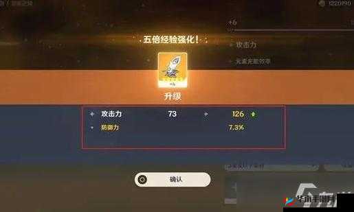 神谕玛雅传说，称号系统与战斗力提升全解析