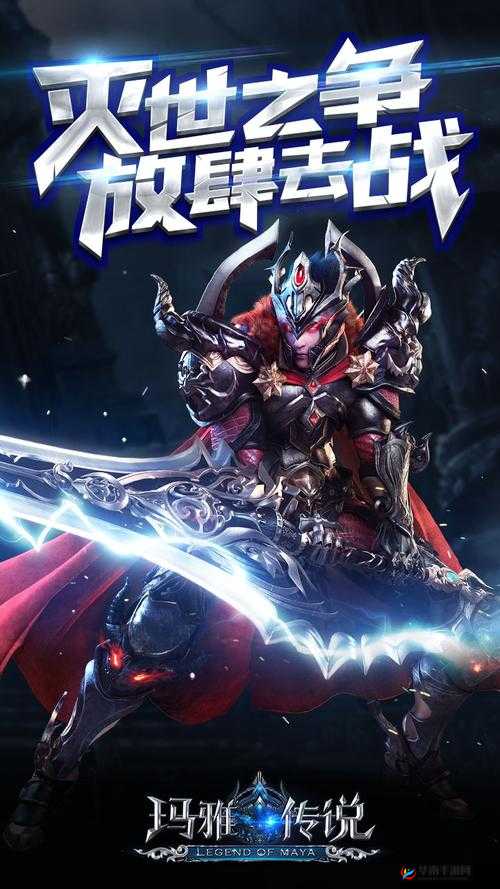 神谕玛雅传说组队副本玩法技巧指南，携手共闯，征服未知