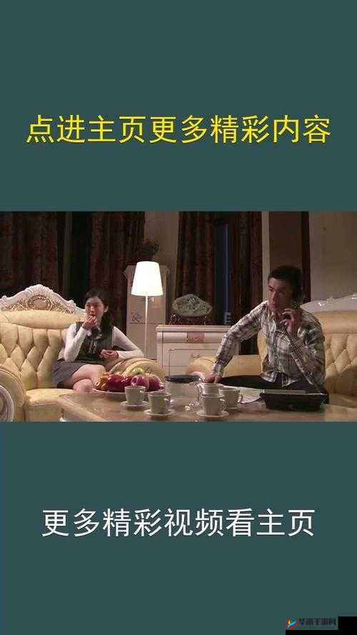 张瑾瑜9分58图片观看:带你走进精彩的视觉盛宴