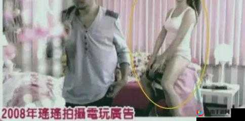 在嗯嗯～～～高潮～～啊啊～～～的巅峰中感受无尽的愉悦