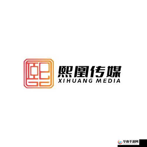 9986 传媒有限公司：打造多元化娱乐平台