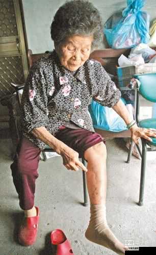 毛老太引发热议的黄色片相关事件