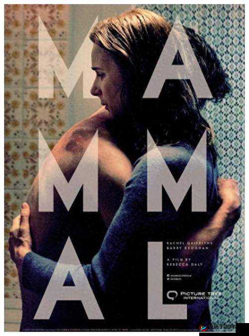 欧美性爱大片：人与动物的禁忌之爱