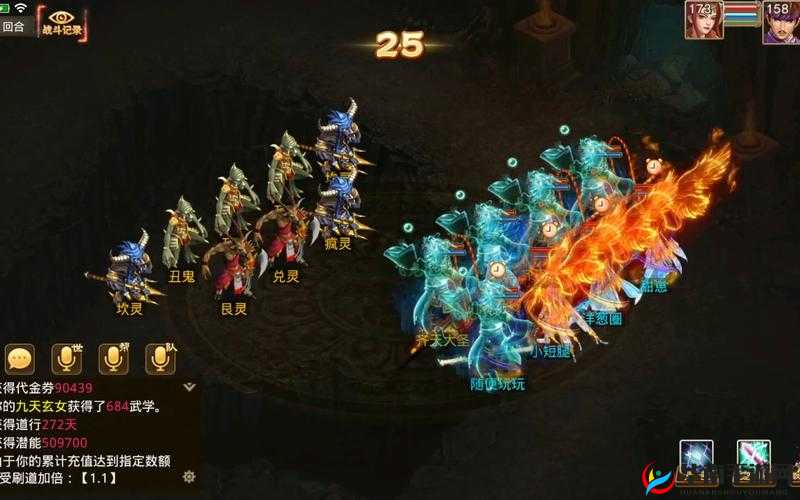 问道手游赤血鬼猿击杀方法和技巧详细介绍