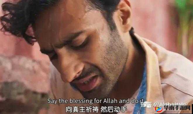 巴基斯坦男男 Gay 那令人惊叹的巨大粗 xX 相关内容探讨