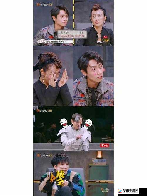 成全在线观看免费完整版的方法以及相关注意事项