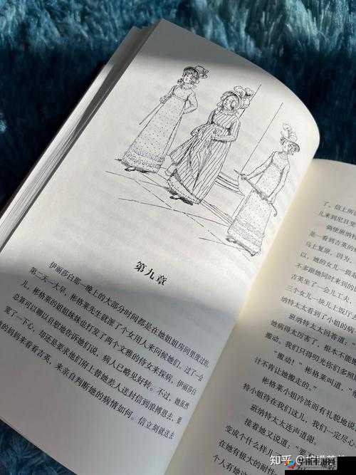 tobu18hd100 相关内容：独特视角解读与探索