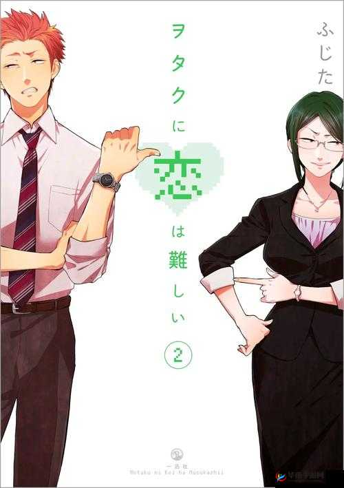 51 动漫登录页面免费漫画弹窗:宅男腐女的漫画天堂