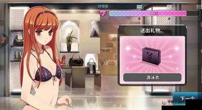 漂移少女手游，核心玩法与评级玩法深度解析