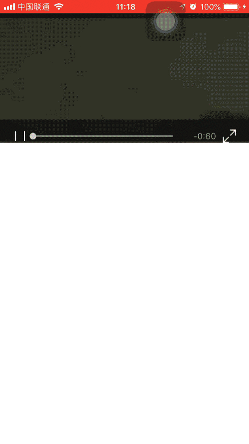 揭秘吃瓜网 51CG7 爆料取消付费模式新动态