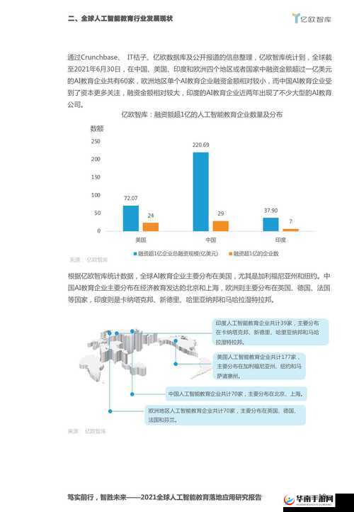 porin181719 相关研究探讨及应用前景分析