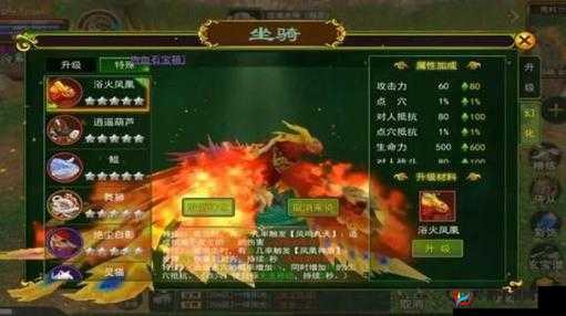 朕的江山，热血江湖，策略对决