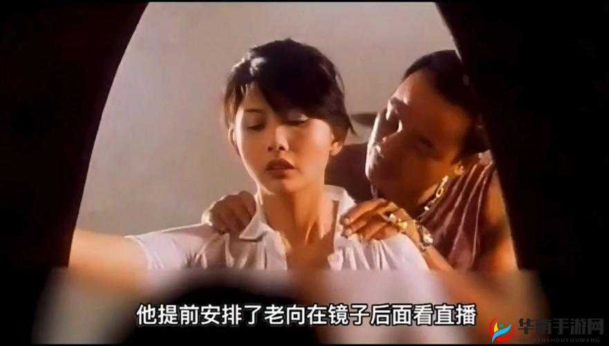 2023 论理片：深度剖析社会伦理现象