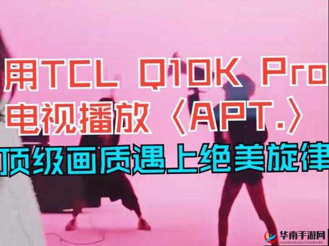 V 与子敌伦刺激对白播放：一场别样的视听盛宴