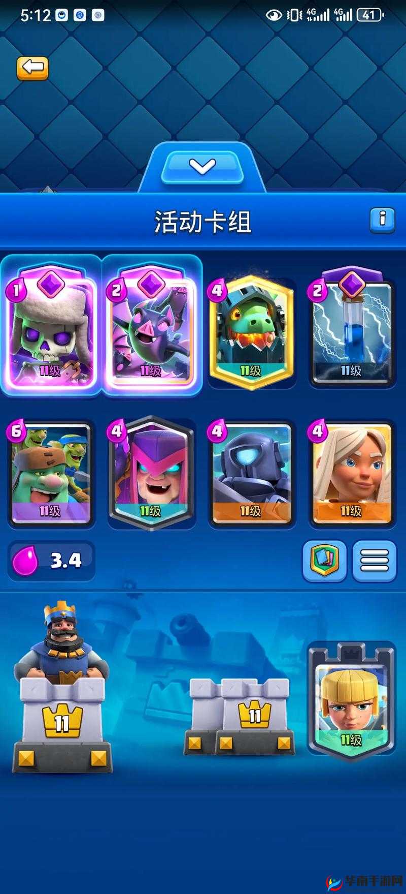 皇室战争万箭齐发VS火球，最百搭法术卡比拼在资源管理中的重要性及策略