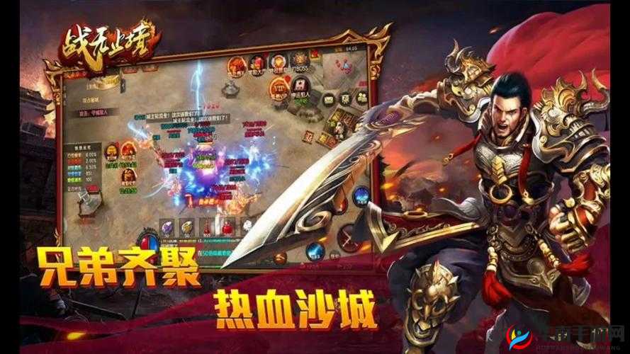 离线也热血,游戏世界的另一种狂欢