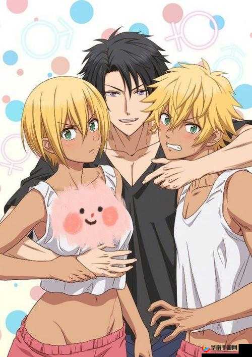 变成黑皮辣妹然后和朋友做:开启一场别样的友谊之旅