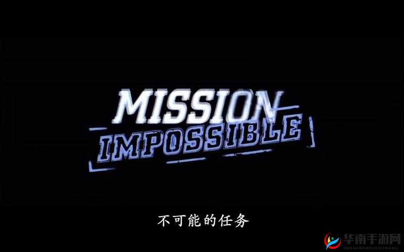 uy1take2 寸止挑战圣诞特别篇：呈现精彩的节日挑战之旅