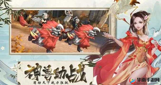 灵域仙魔手游商城系统具体功能详解