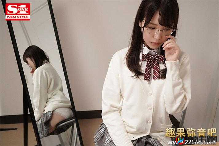 探索 Ssis-361 日韩精品中的独特魅力与精彩呈现