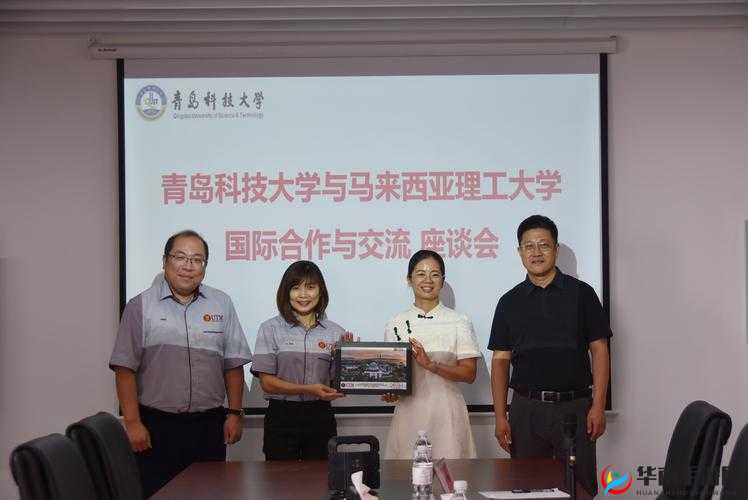 国精产品 W灬源码 1H855.：探索未知的科技世界