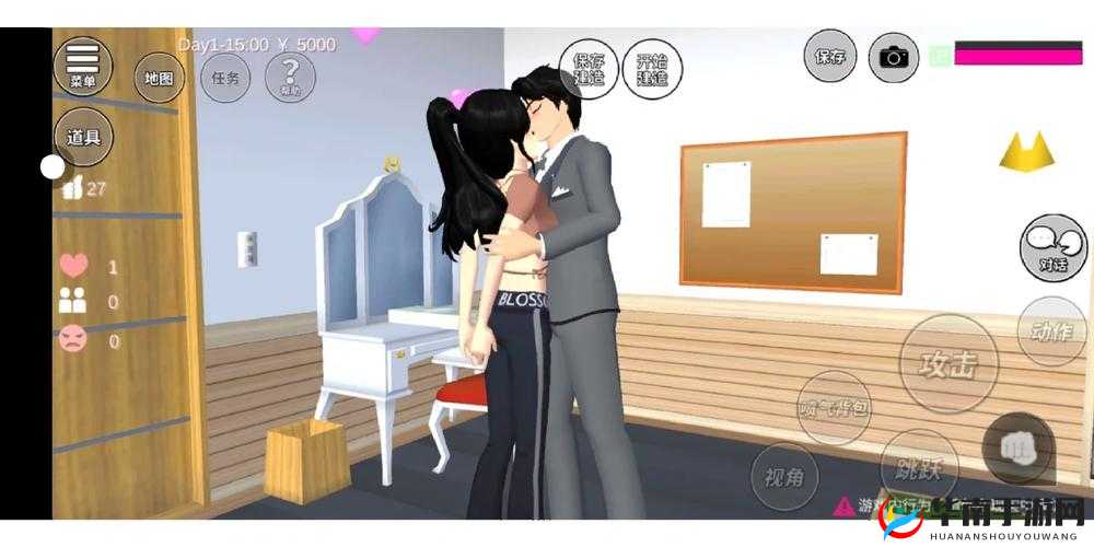 可以结婚的游戏:带你体验浪漫婚恋的虚拟世界