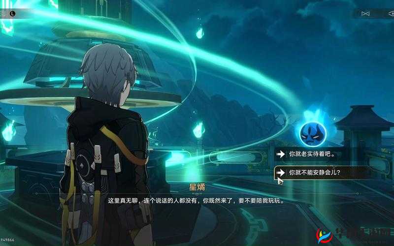 我的西游镇妖塔系统玩法规则说明