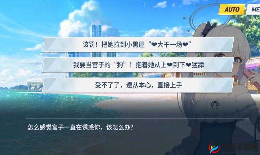 春风微暖的恋爱季，蔚蓝少女4月19日安卓上线在资源管理中的重要性及策略