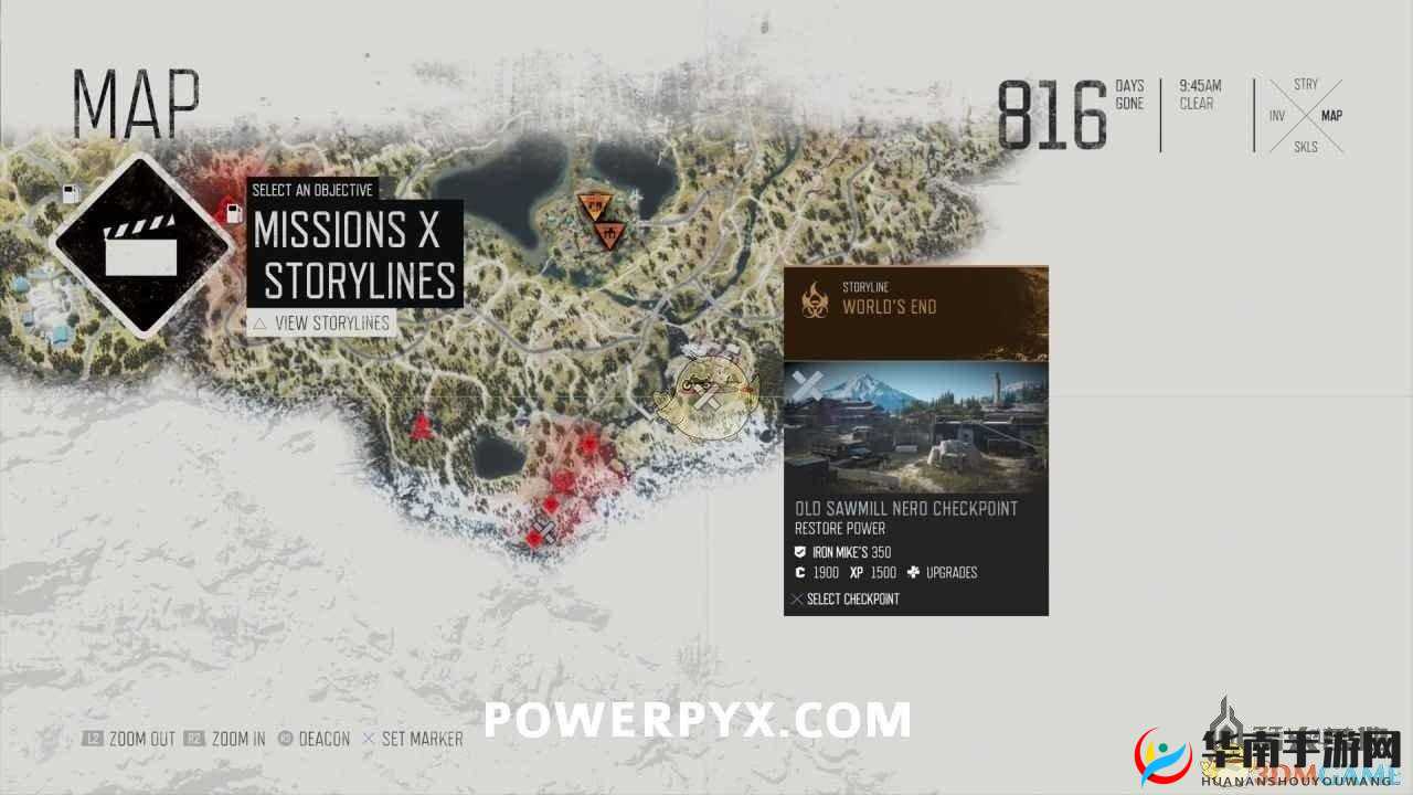 往日不再开发商重申游戏特色与未来发展计划