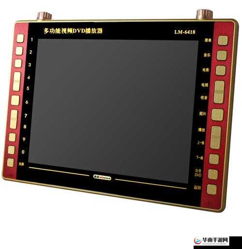 k98s 播放器：一款功能强大的多媒体播放器