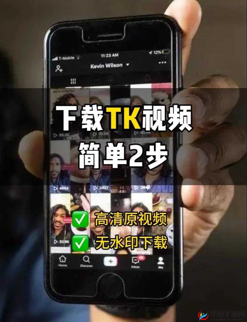 9.1视频极速版下载安装操作教程:简单易懂的步骤分享