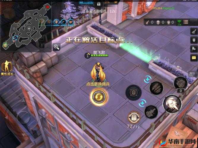 CFX，枪战与MOBA的完美融合——4月25日安卓区精英内测全面解析