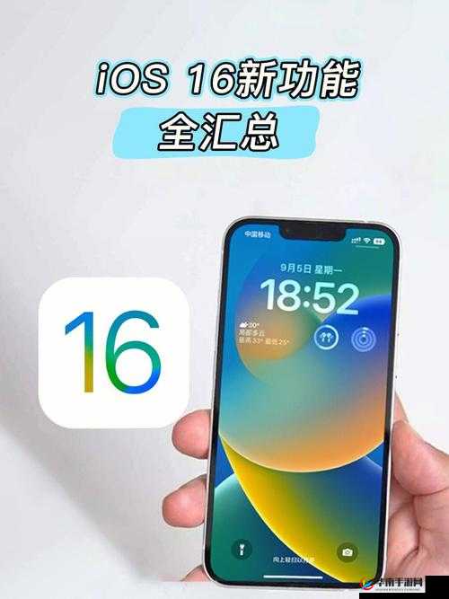 Xdevios 中文版最新版本更新内容：畅享更流畅、更稳定的使用体验