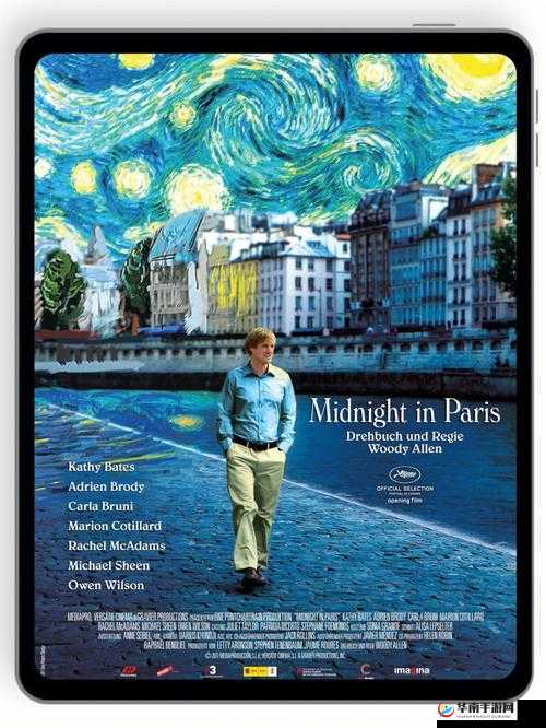 以太深拔出来痛太舒服：这种独特感受背后的故事与思考