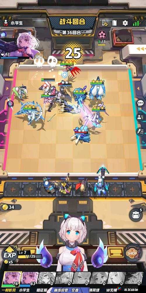 端午节惊喜揭秘皇家骑士，300自走棋曝光300娘神秘背景