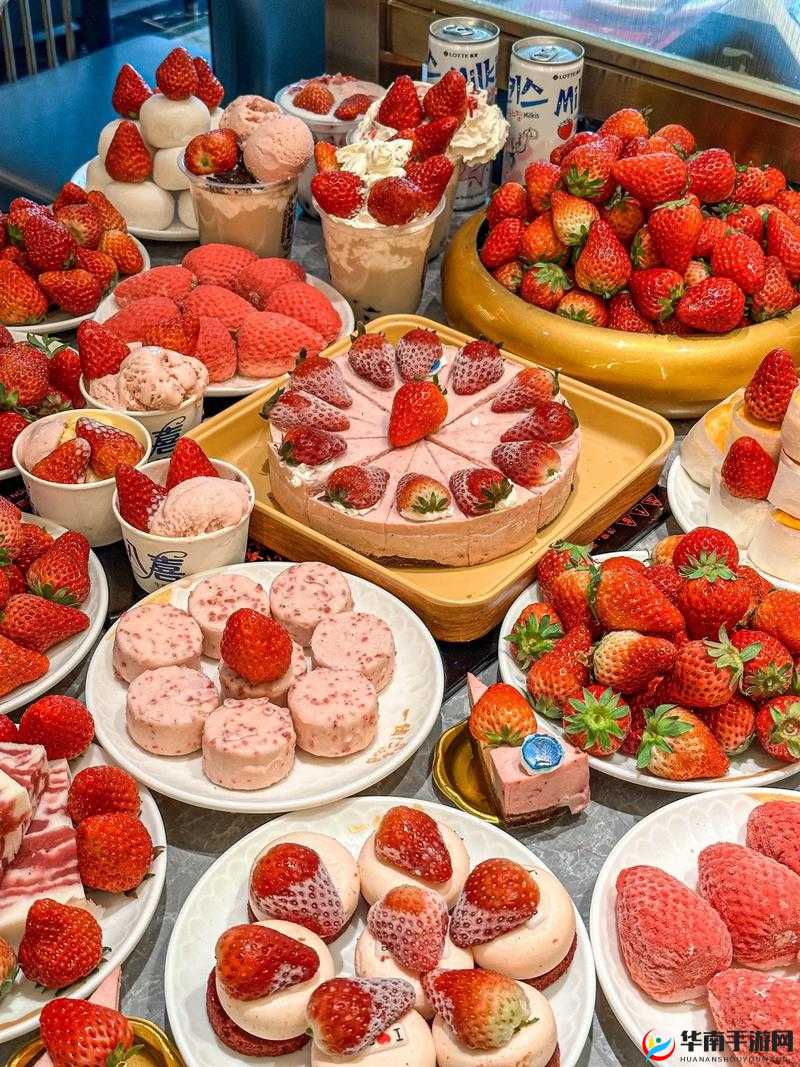 草莓视频在线观看 18：畅享精彩视频盛宴