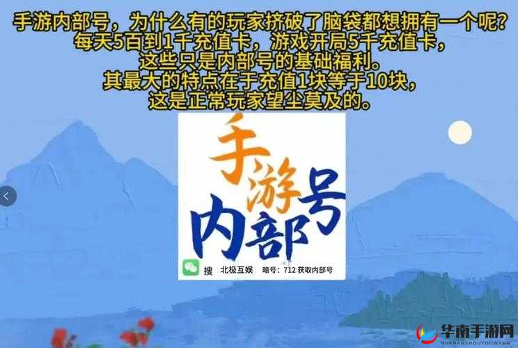 诛仙手游珍稀称号人生若只如初见获得全攻略