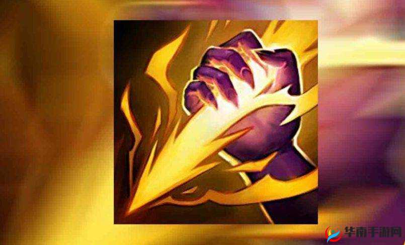 英雄联盟S7惩戒机制与打野惩戒技巧深度解析