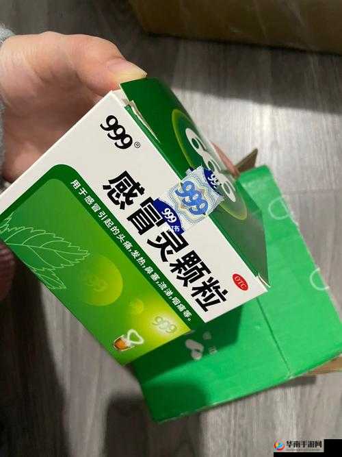 国产 999 与美产 999 区别:深入探究两者在多方面的不同之处